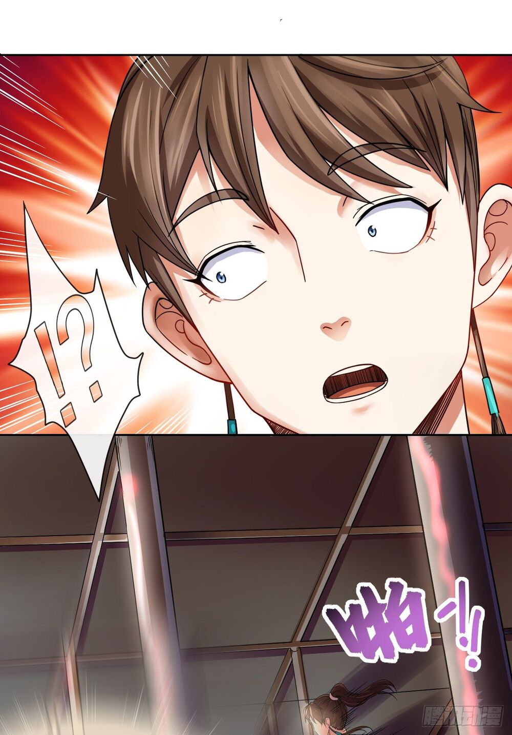 Sư Tỷ Của Ta Đông Đến Một Đám Chapter 71 - Trang 2