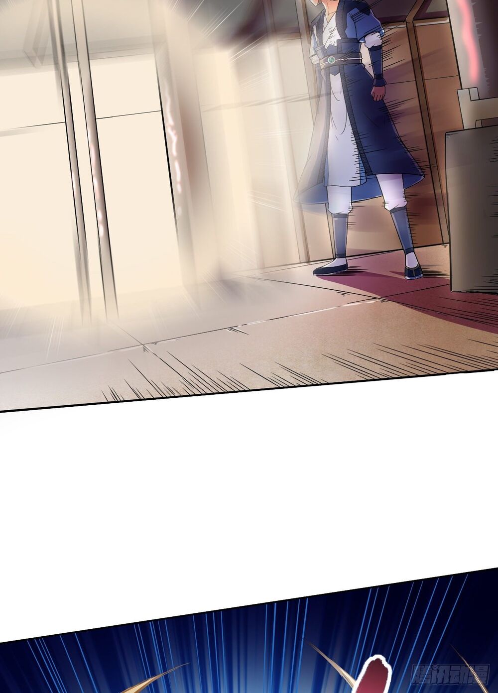 Sư Tỷ Của Ta Đông Đến Một Đám Chapter 71 - Trang 2