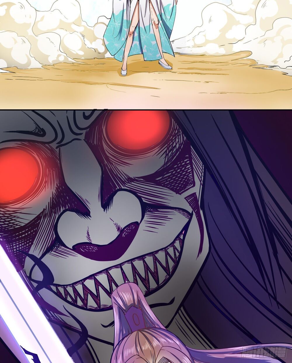 Sư Tỷ Của Ta Đông Đến Một Đám Chapter 71 - Trang 2