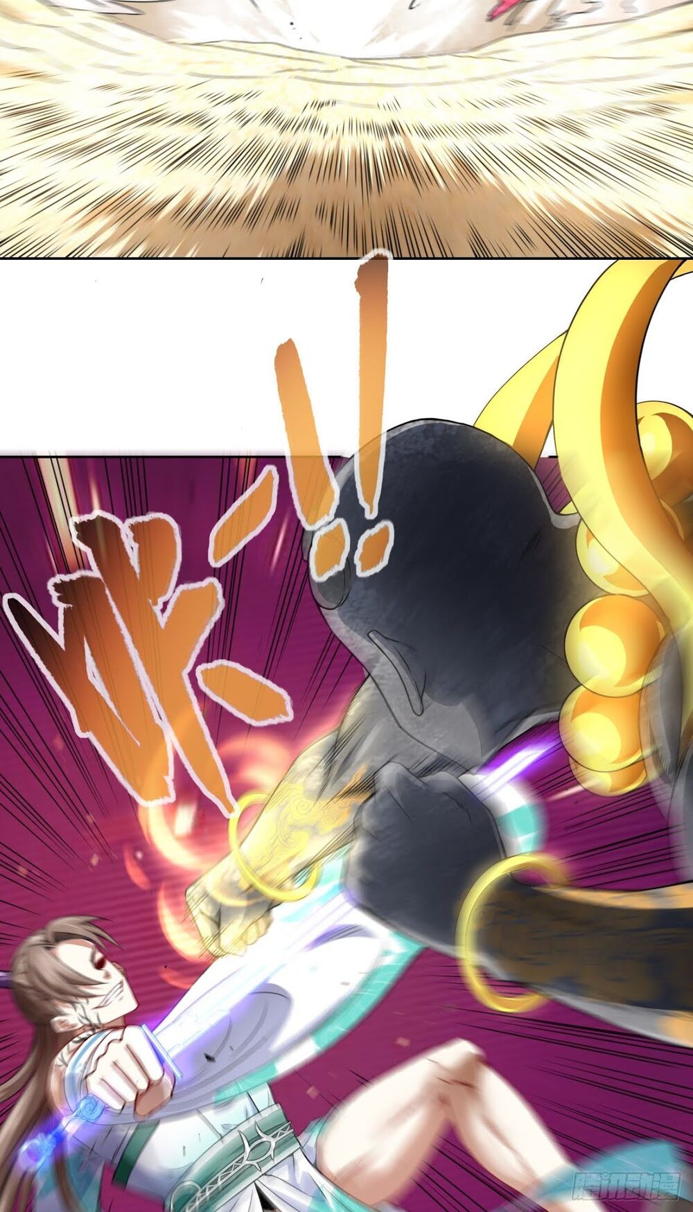 Sư Tỷ Của Ta Đông Đến Một Đám Chapter 71 - Trang 2