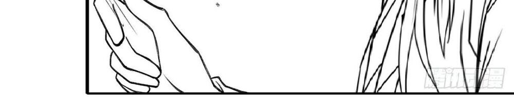 Sư Tỷ Của Ta Đông Đến Một Đám Chapter 71 - Trang 2