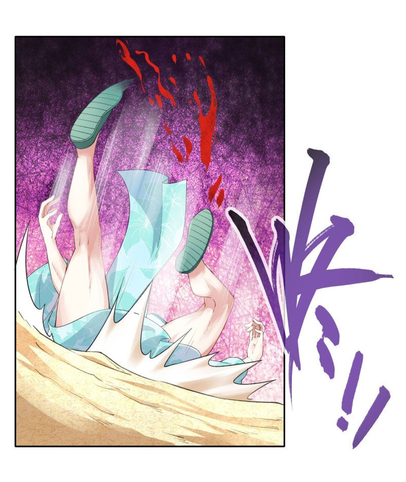 Sư Tỷ Của Ta Đông Đến Một Đám Chapter 72 - Trang 2