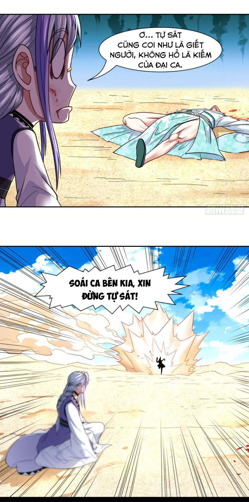 Sư Tỷ Của Ta Đông Đến Một Đám Chapter 72 - Trang 2