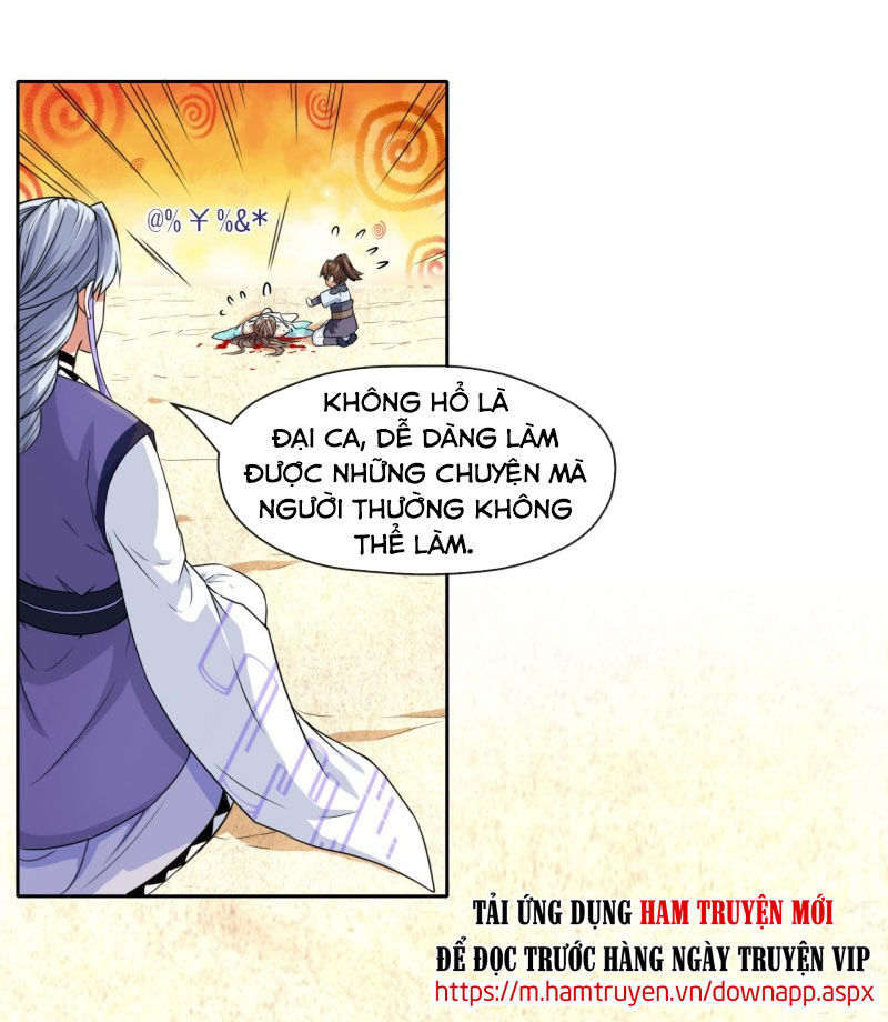 Sư Tỷ Của Ta Đông Đến Một Đám Chapter 72 - Trang 2