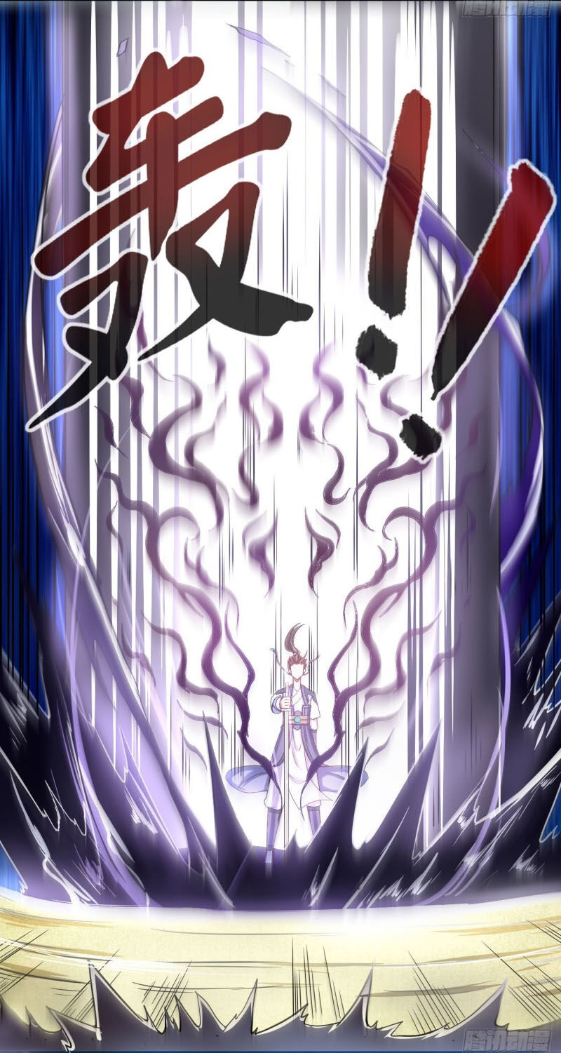 Sư Tỷ Của Ta Đông Đến Một Đám Chapter 72 - Trang 2