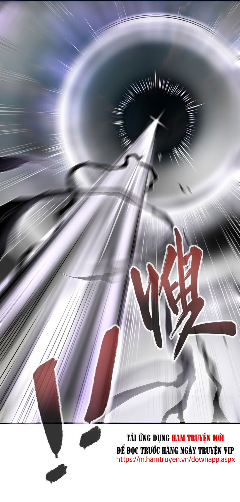 Sư Tỷ Của Ta Đông Đến Một Đám Chapter 72 - Trang 2