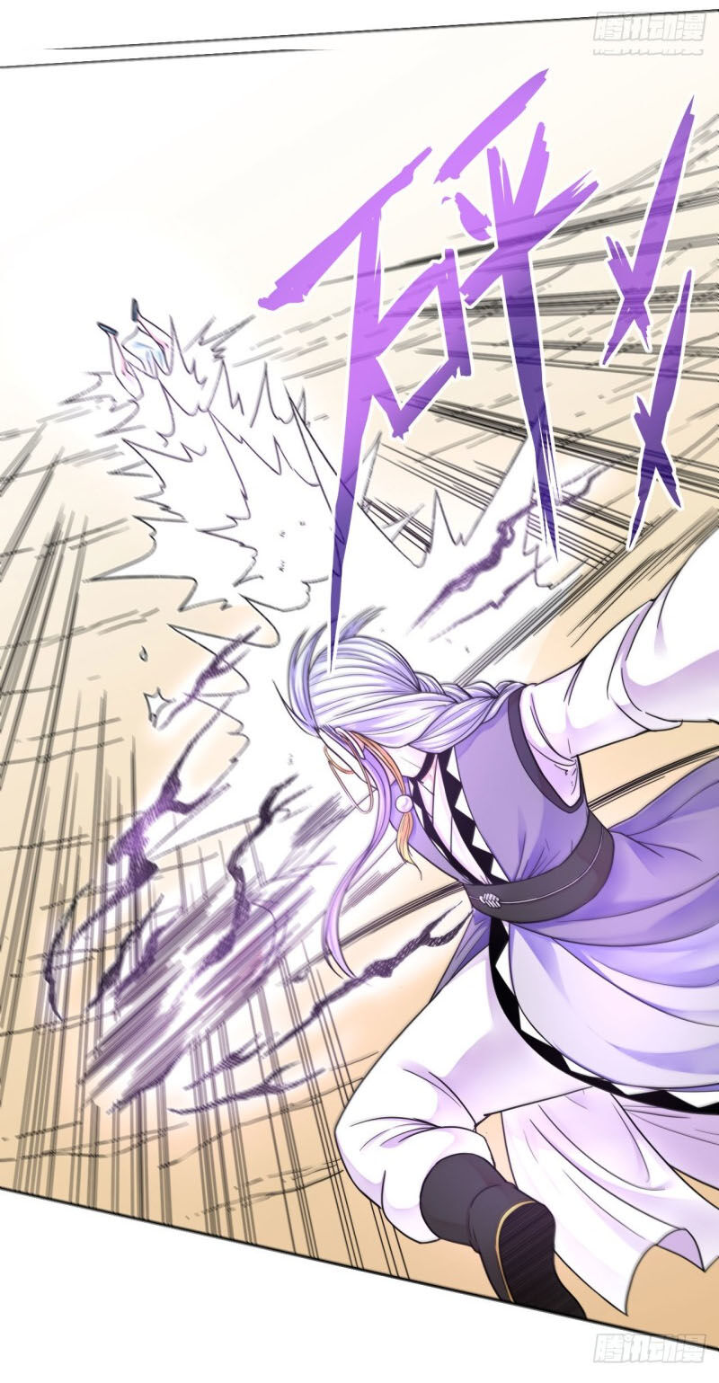 Sư Tỷ Của Ta Đông Đến Một Đám Chapter 72 - Trang 2