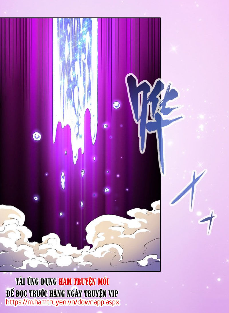 Sư Tỷ Của Ta Đông Đến Một Đám Chapter 73 - Trang 2