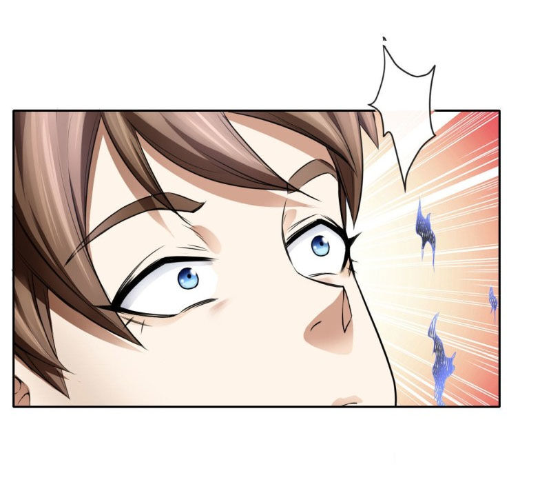 Sư Tỷ Của Ta Đông Đến Một Đám Chapter 73 - Trang 2