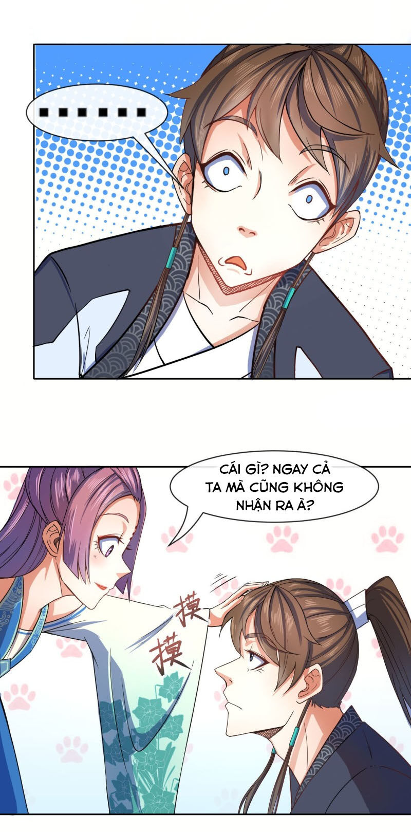 Sư Tỷ Của Ta Đông Đến Một Đám Chapter 73 - Trang 2