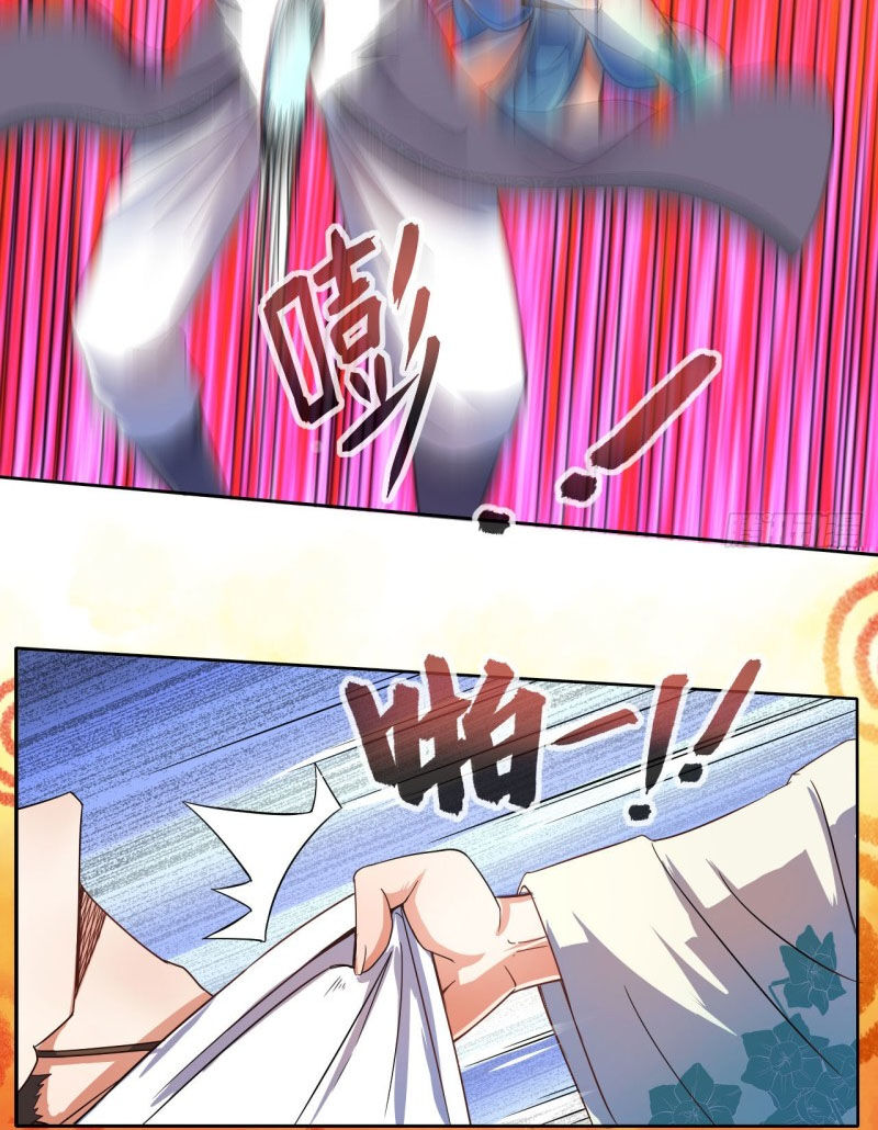 Sư Tỷ Của Ta Đông Đến Một Đám Chapter 73 - Trang 2