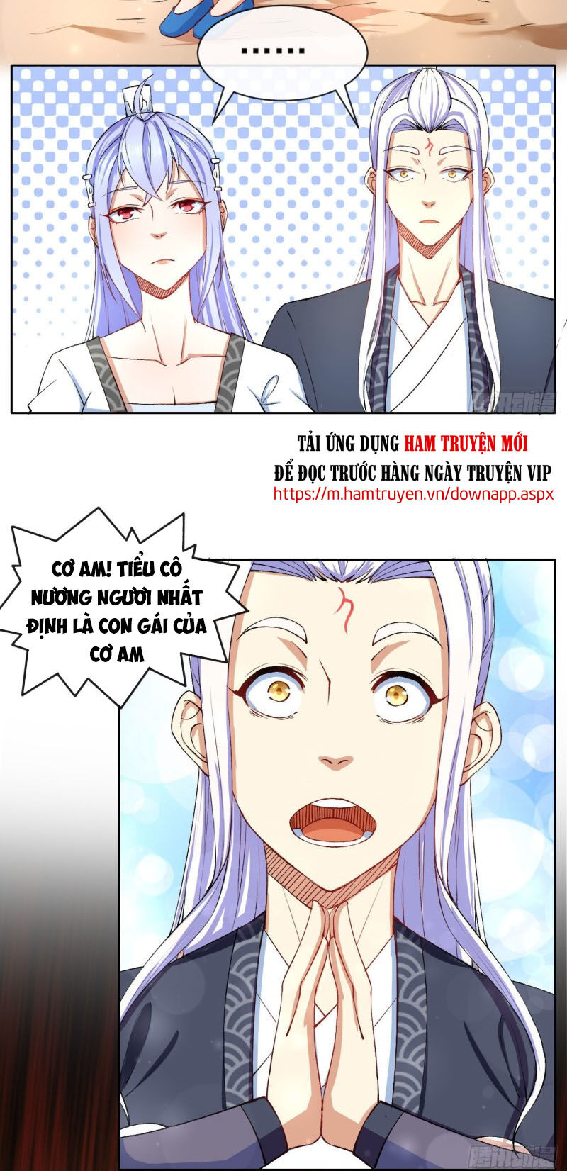 Sư Tỷ Của Ta Đông Đến Một Đám Chapter 73 - Trang 2