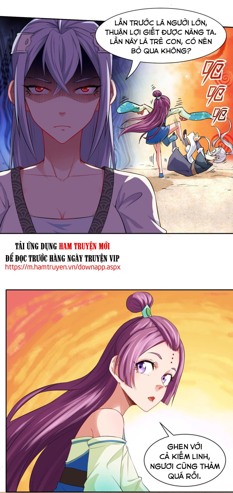 Sư Tỷ Của Ta Đông Đến Một Đám Chapter 73 - Trang 2