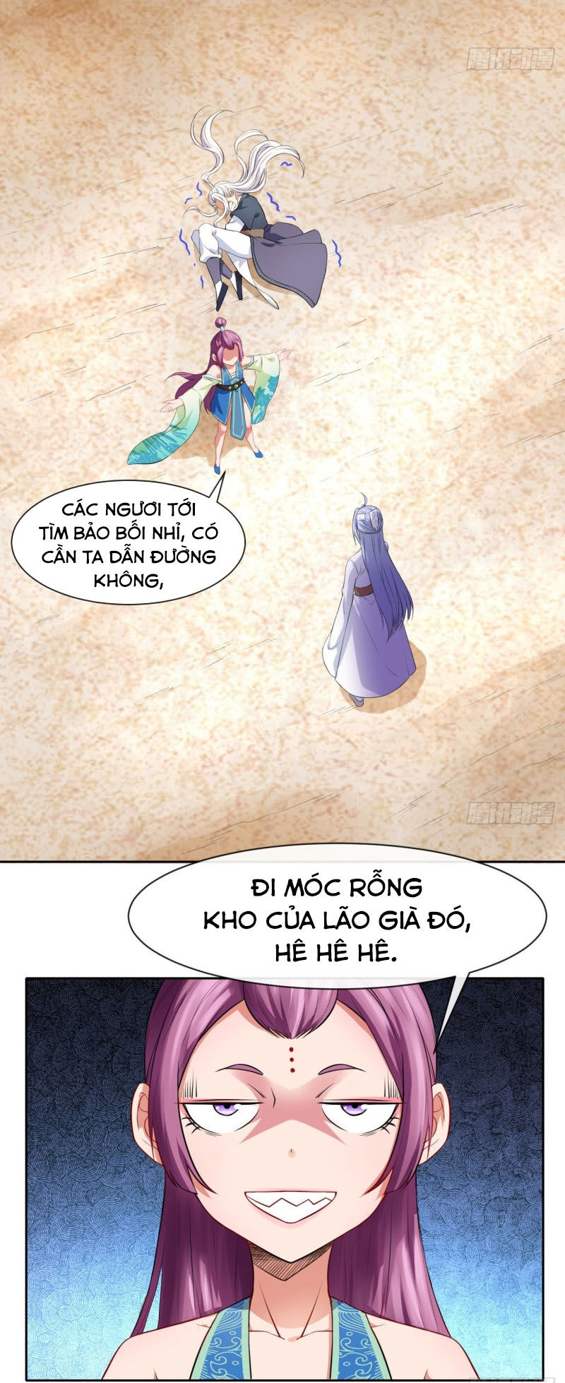 Sư Tỷ Của Ta Đông Đến Một Đám Chapter 73 - Trang 2