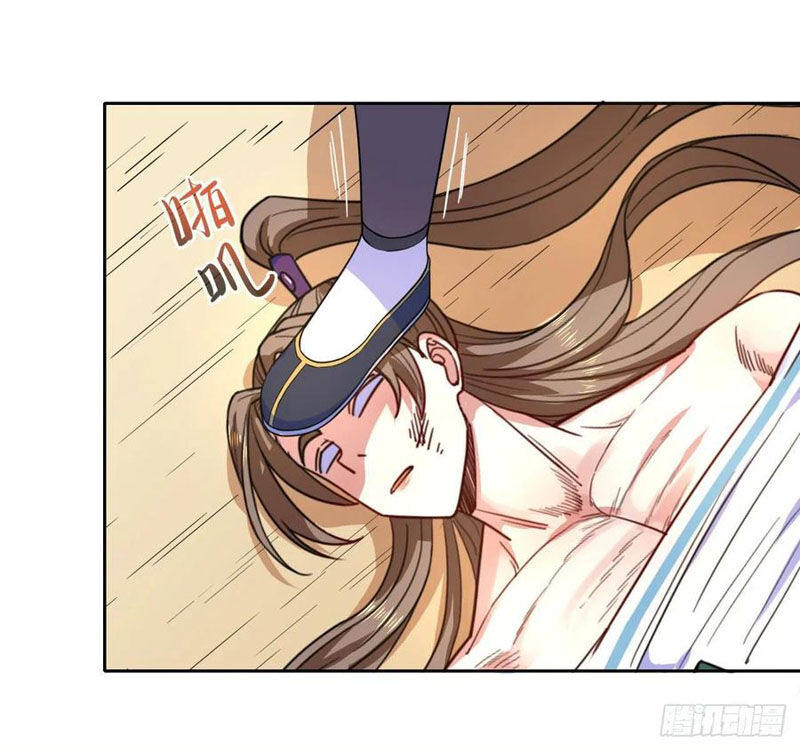 Sư Tỷ Của Ta Đông Đến Một Đám Chapter 74 - Trang 2