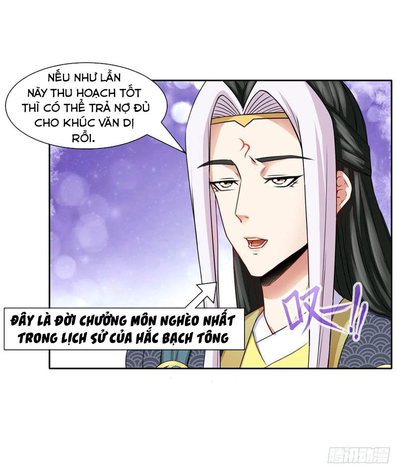 Sư Tỷ Của Ta Đông Đến Một Đám Chapter 74 - Trang 2