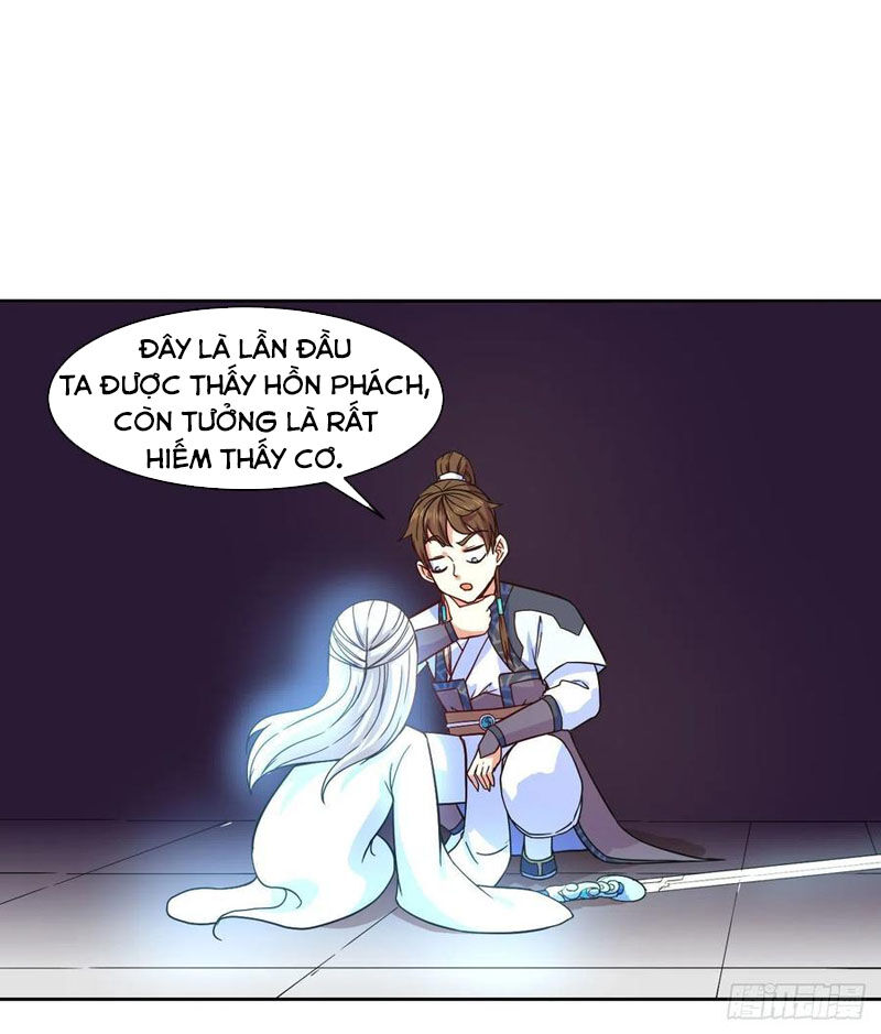 Sư Tỷ Của Ta Đông Đến Một Đám Chapter 74 - Trang 2