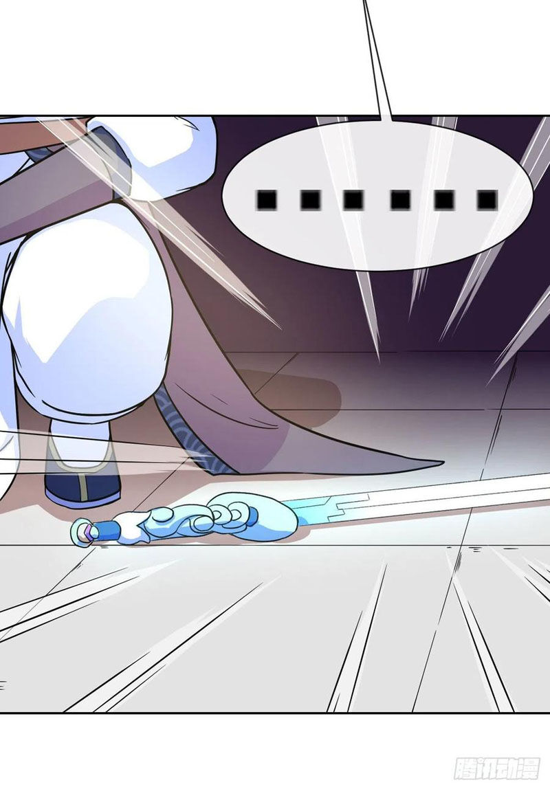 Sư Tỷ Của Ta Đông Đến Một Đám Chapter 74 - Trang 2