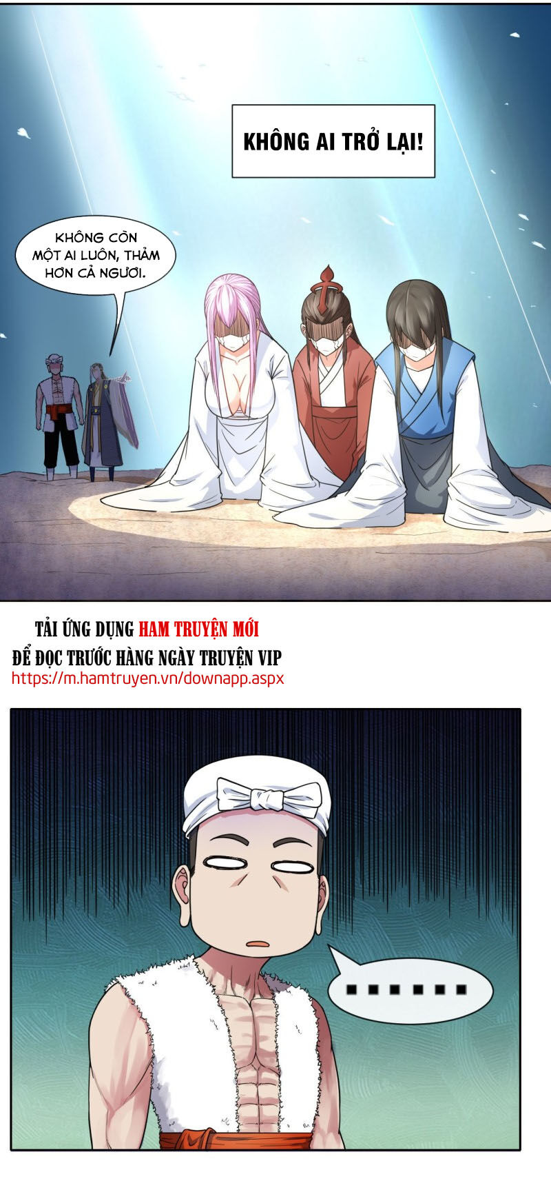 Sư Tỷ Của Ta Đông Đến Một Đám Chapter 75 - Trang 2