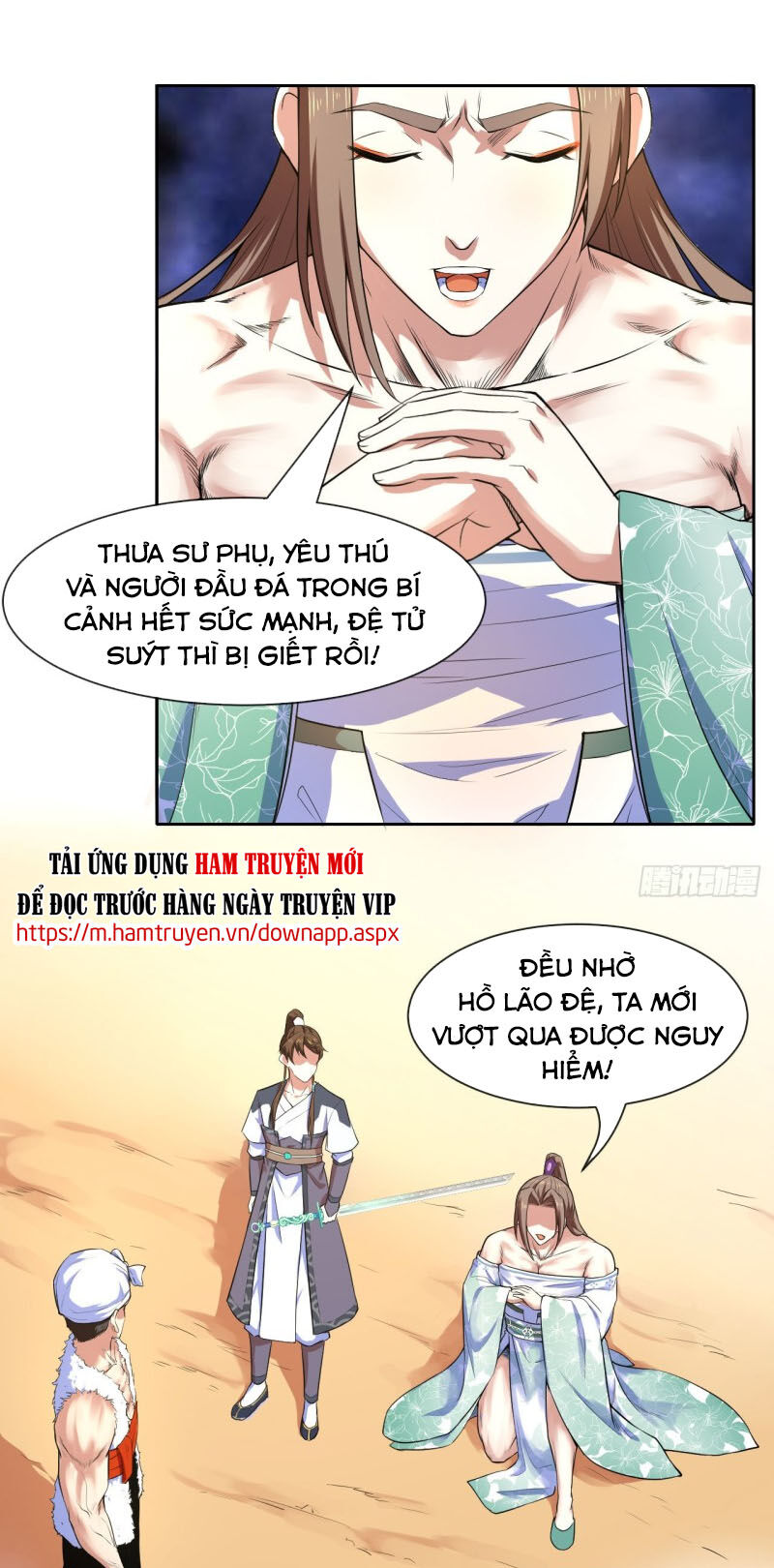 Sư Tỷ Của Ta Đông Đến Một Đám Chapter 75 - Trang 2