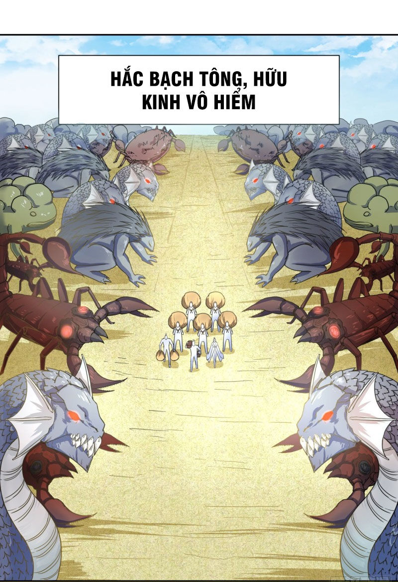 Sư Tỷ Của Ta Đông Đến Một Đám Chapter 75 - Trang 2