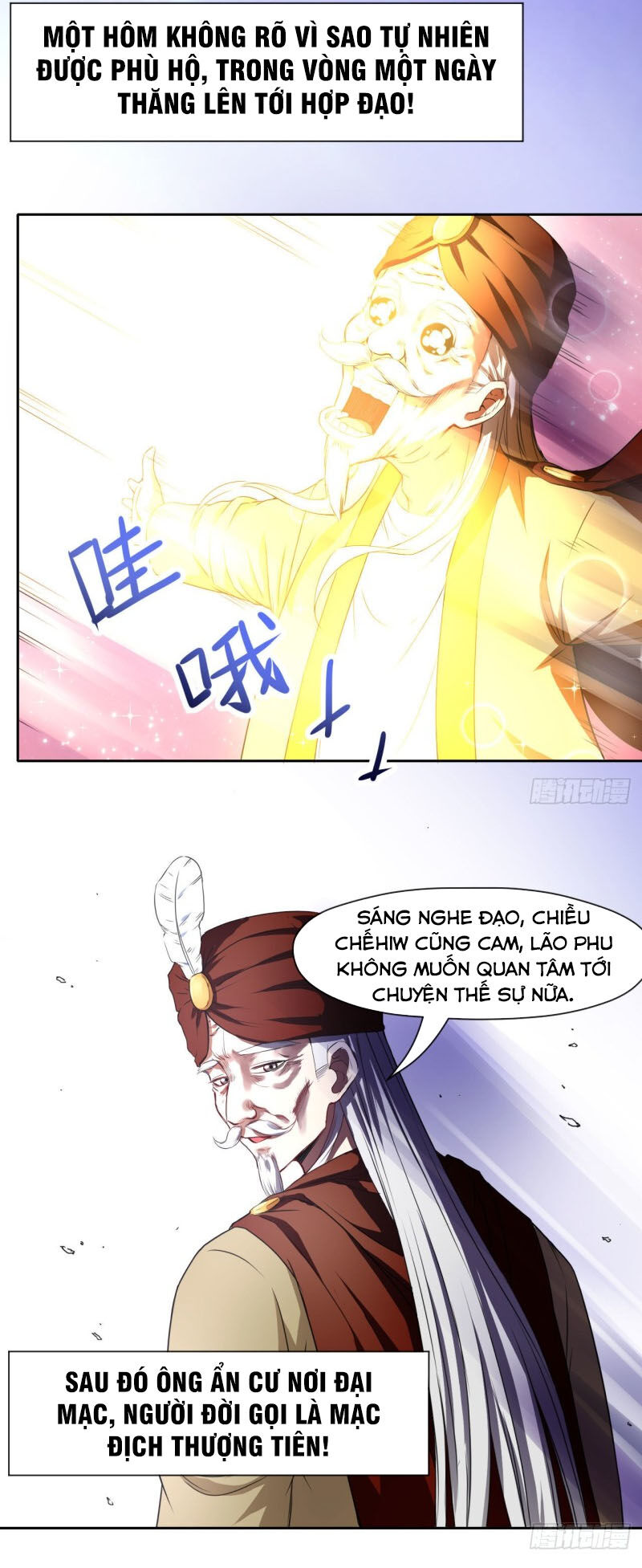 Sư Tỷ Của Ta Đông Đến Một Đám Chapter 75 - Trang 2