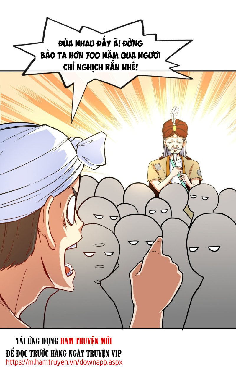 Sư Tỷ Của Ta Đông Đến Một Đám Chapter 75 - Trang 2