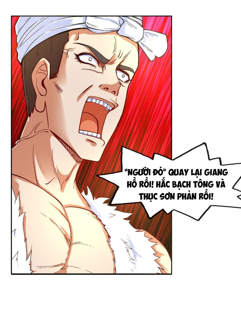 Sư Tỷ Của Ta Đông Đến Một Đám Chapter 75 - Trang 2