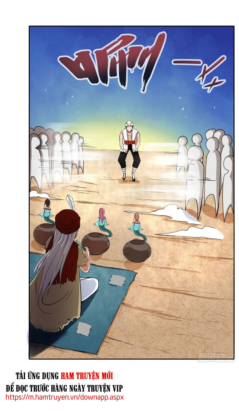 Sư Tỷ Của Ta Đông Đến Một Đám Chapter 75 - Trang 2