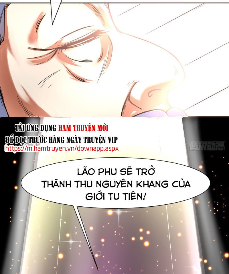Sư Tỷ Của Ta Đông Đến Một Đám Chapter 75 - Trang 2