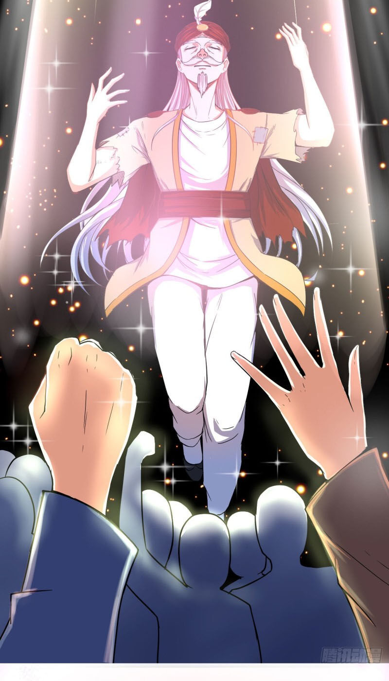 Sư Tỷ Của Ta Đông Đến Một Đám Chapter 75 - Trang 2