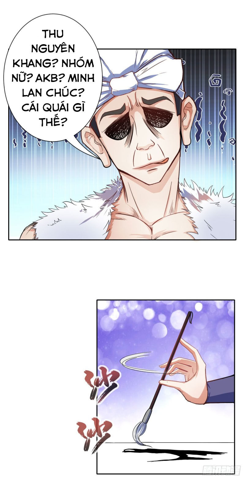 Sư Tỷ Của Ta Đông Đến Một Đám Chapter 75 - Trang 2