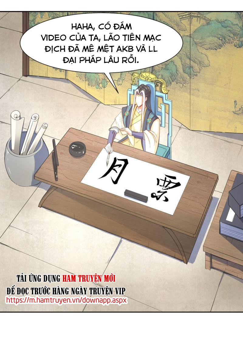 Sư Tỷ Của Ta Đông Đến Một Đám Chapter 75 - Trang 2