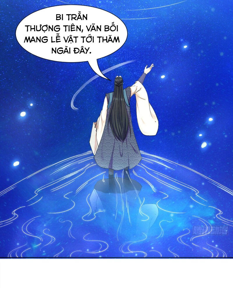 Sư Tỷ Của Ta Đông Đến Một Đám Chapter 76 - Trang 2