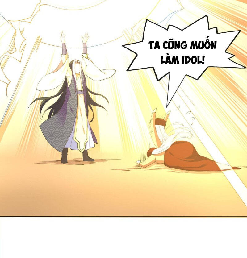 Sư Tỷ Của Ta Đông Đến Một Đám Chapter 76 - Trang 2