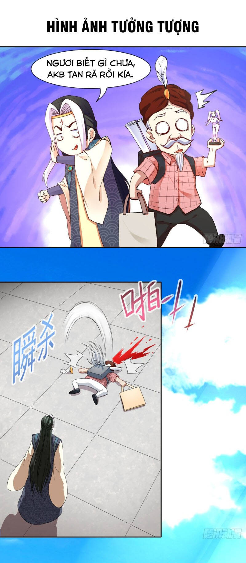 Sư Tỷ Của Ta Đông Đến Một Đám Chapter 76 - Trang 2