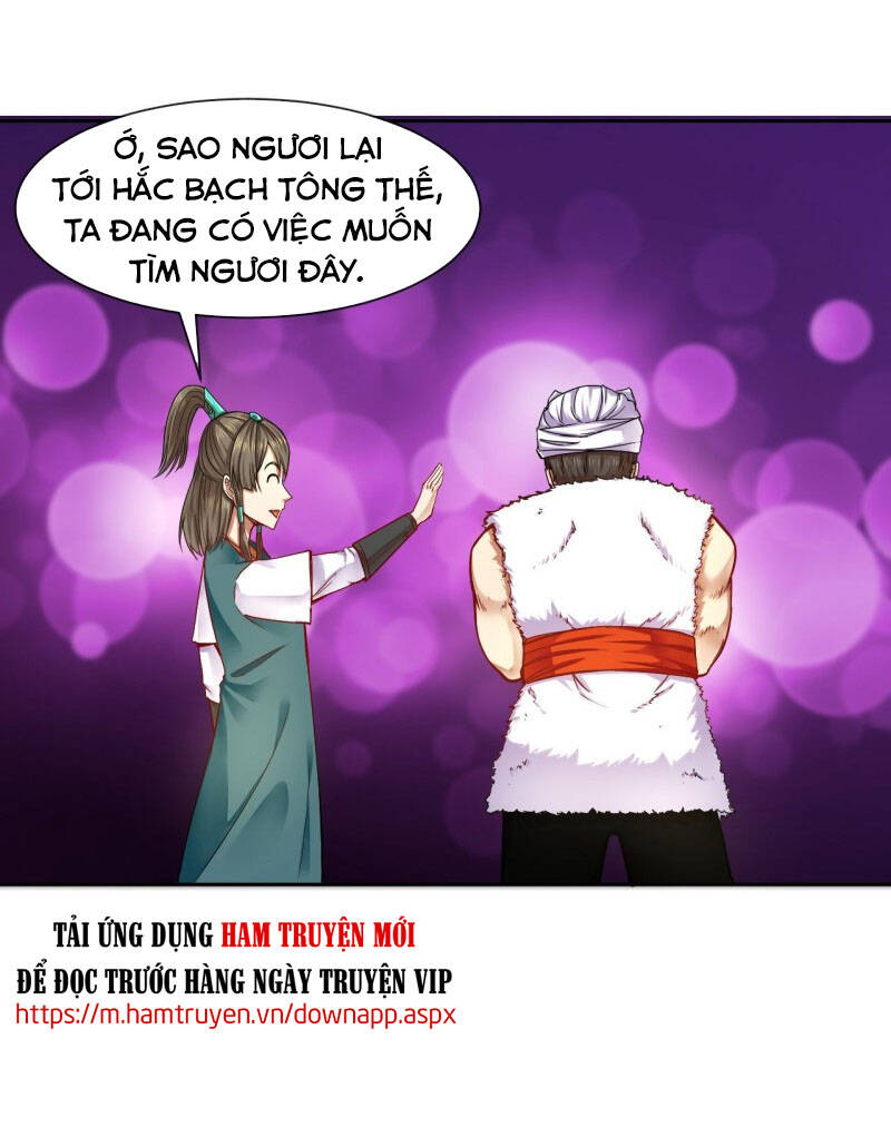 Sư Tỷ Của Ta Đông Đến Một Đám Chapter 77 - Trang 2