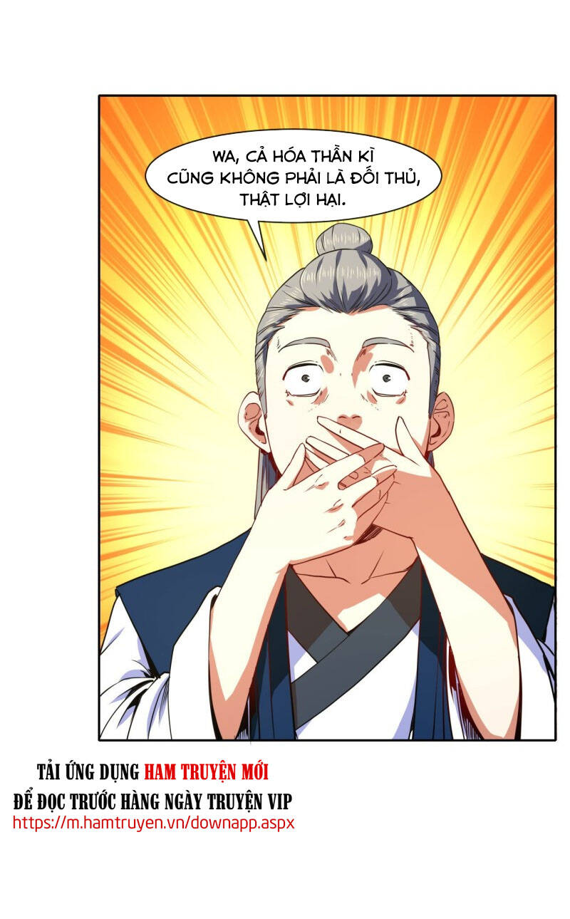 Sư Tỷ Của Ta Đông Đến Một Đám Chapter 77 - Trang 2