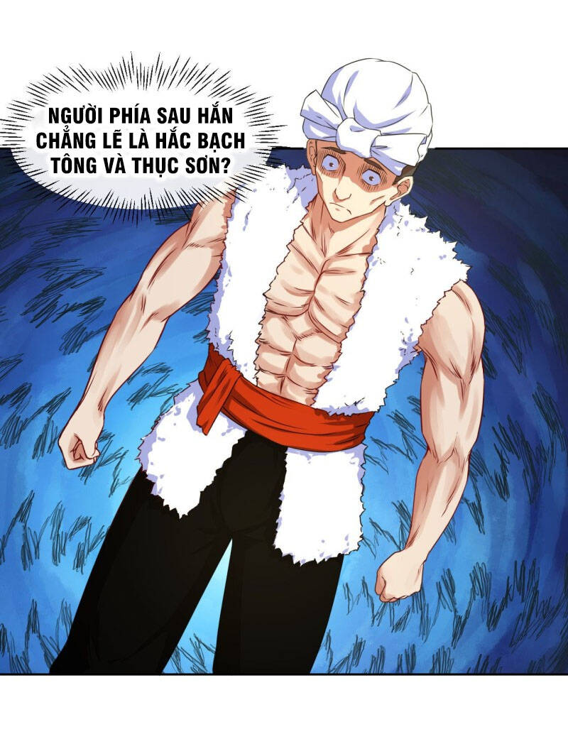 Sư Tỷ Của Ta Đông Đến Một Đám Chapter 77 - Trang 2