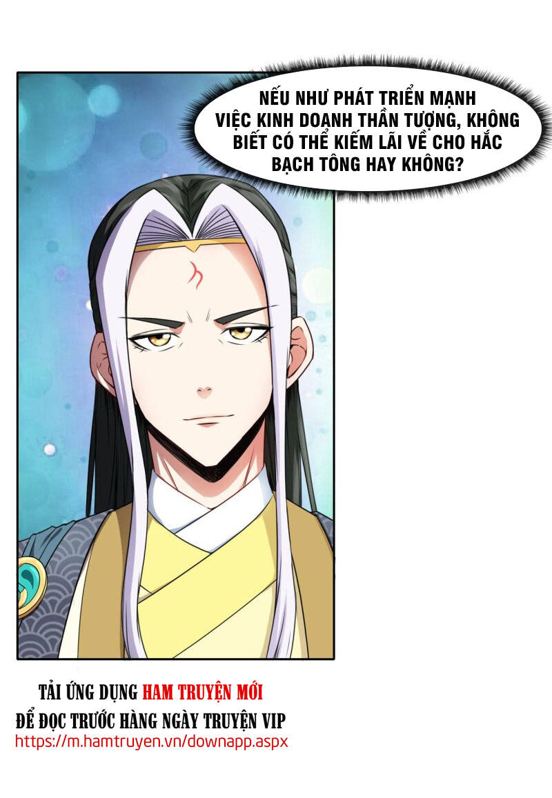 Sư Tỷ Của Ta Đông Đến Một Đám Chapter 77 - Trang 2