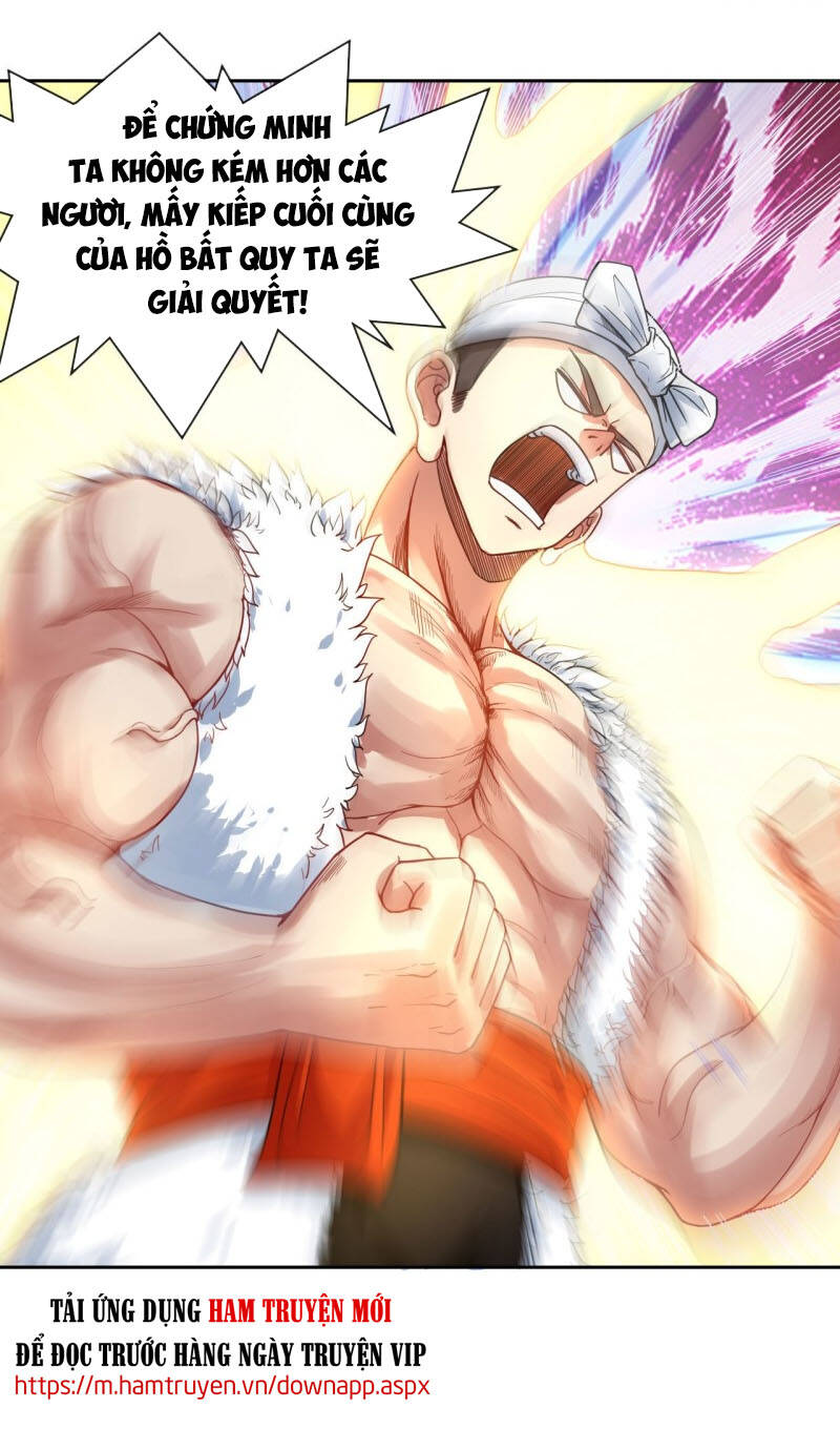 Sư Tỷ Của Ta Đông Đến Một Đám Chapter 78 - Trang 2