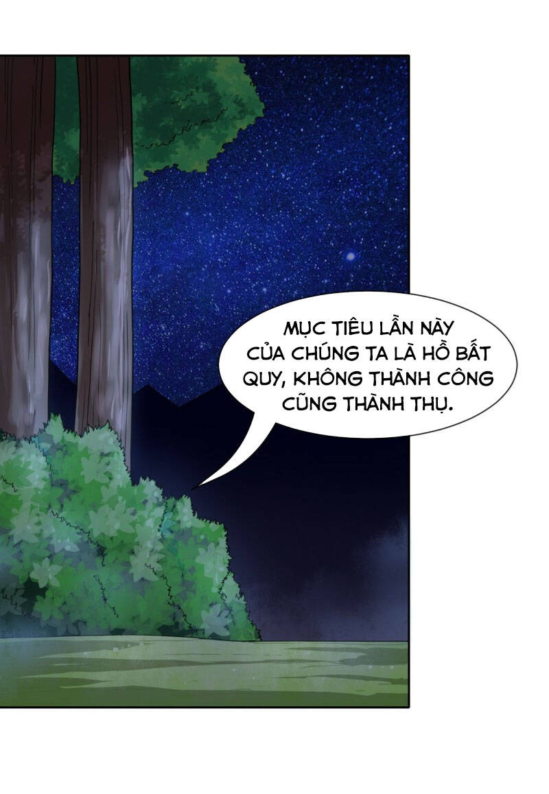 Sư Tỷ Của Ta Đông Đến Một Đám Chapter 78 - Trang 2