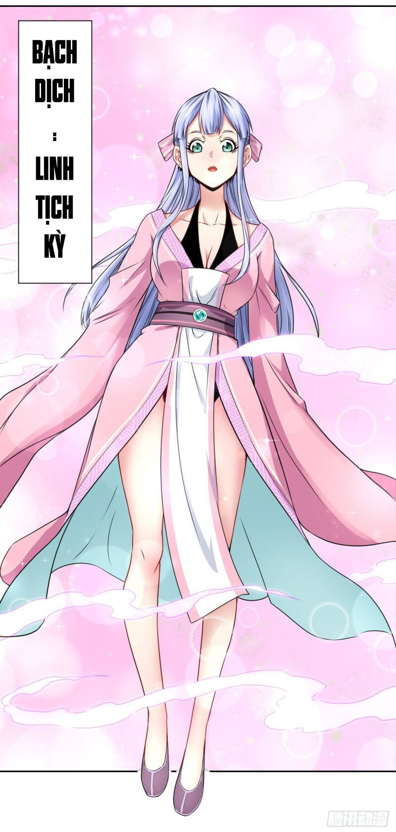 Sư Tỷ Của Ta Đông Đến Một Đám Chapter 78 - Trang 2