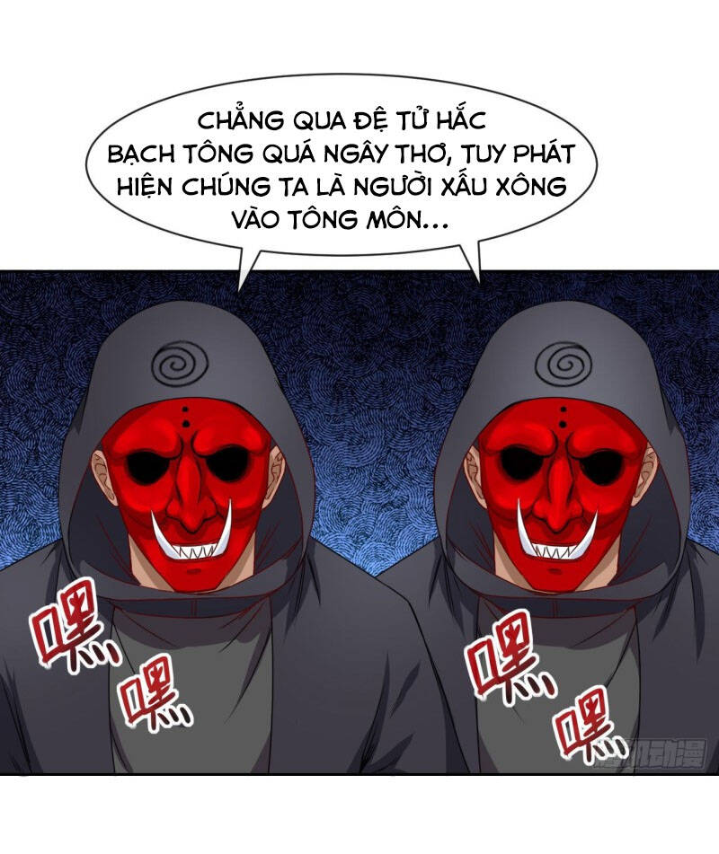 Sư Tỷ Của Ta Đông Đến Một Đám Chapter 78 - Trang 2