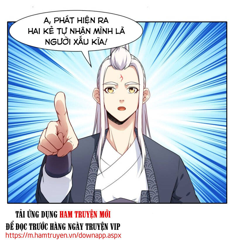 Sư Tỷ Của Ta Đông Đến Một Đám Chapter 78 - Trang 2