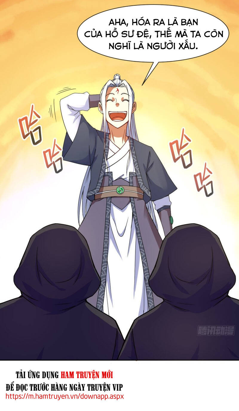 Sư Tỷ Của Ta Đông Đến Một Đám Chapter 78 - Trang 2