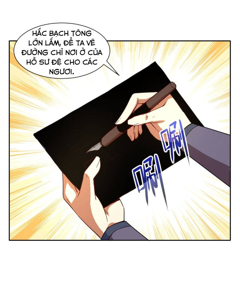 Sư Tỷ Của Ta Đông Đến Một Đám Chapter 78 - Trang 2