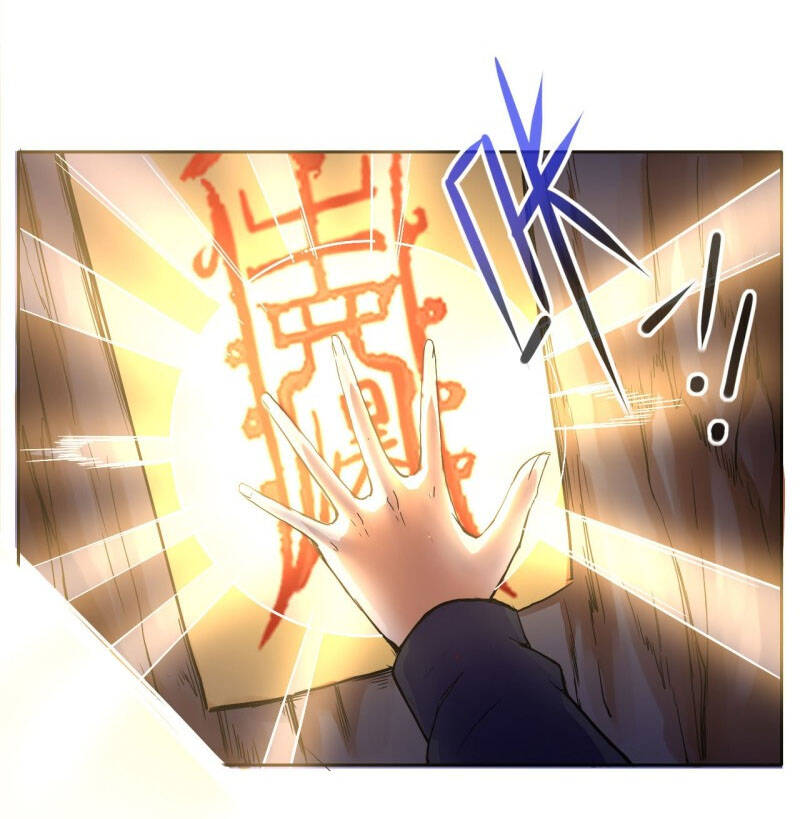 Sư Tỷ Của Ta Đông Đến Một Đám Chapter 78 - Trang 2