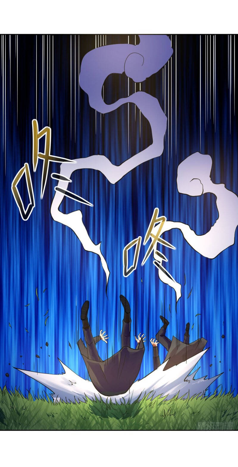 Sư Tỷ Của Ta Đông Đến Một Đám Chapter 78 - Trang 2