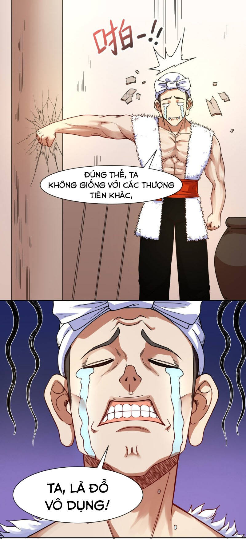 Sư Tỷ Của Ta Đông Đến Một Đám Chapter 78 - Trang 2